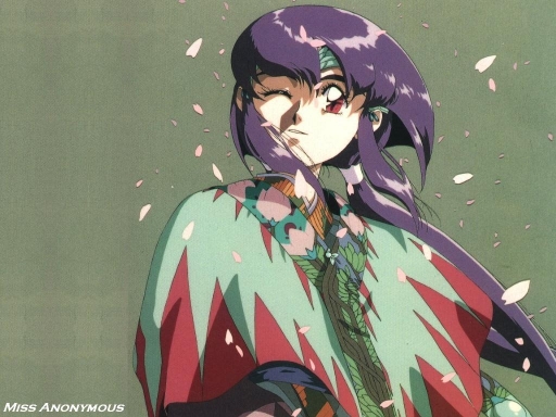 Ayeka