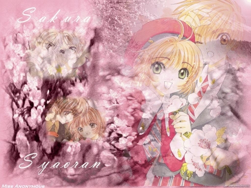 Cardcaptor Sakura