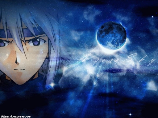 Balmung Of The Azure Sky